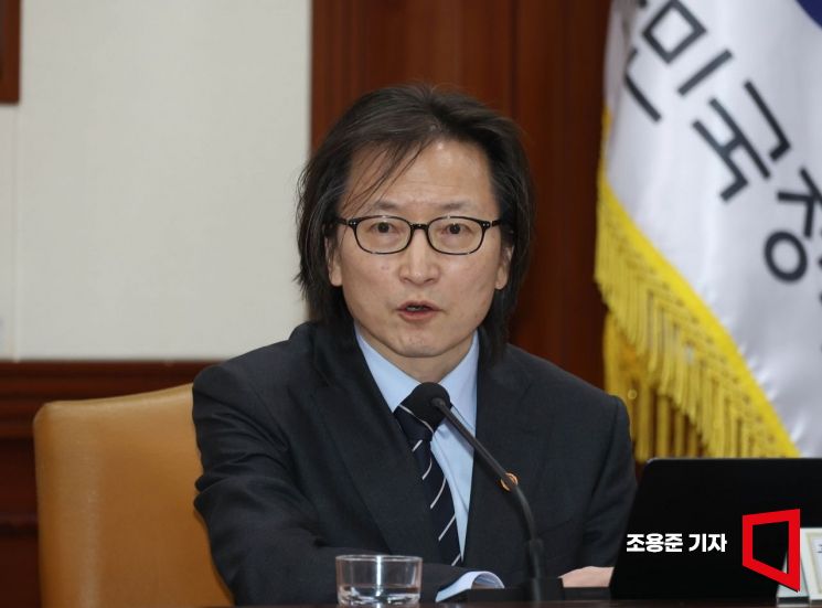 공정위, 교복 담합 조사 전격 착수…주병기 위원장 "담합 뿌리 뽑겠다"(종합2보)