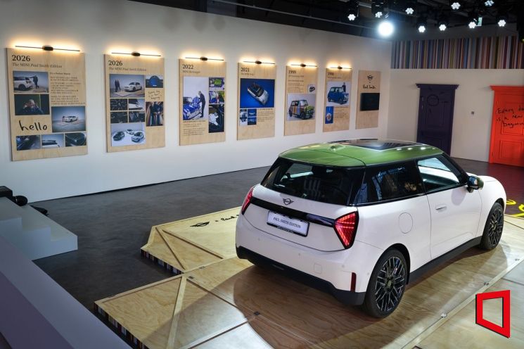 폴 스미스를 만난 미니(MINI)…'폴 스미스 에디션' 출시