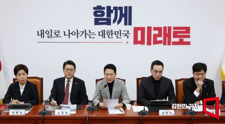 [포토] 장동혁 “법왜곡죄, 나치 망령 부활…독재 끝은 철저한 민생파탄”