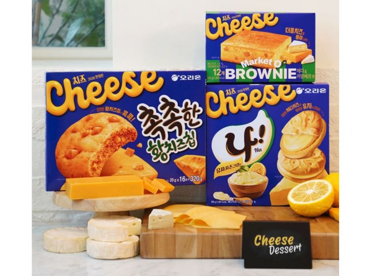 [오늘의신상]과일 대신 치즈…오리온, 봄 한정판 '치즈공방' 출시