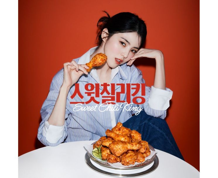 bhc, '스윗칠리킹' 출시 3개월 만에 100만 마리 판매 