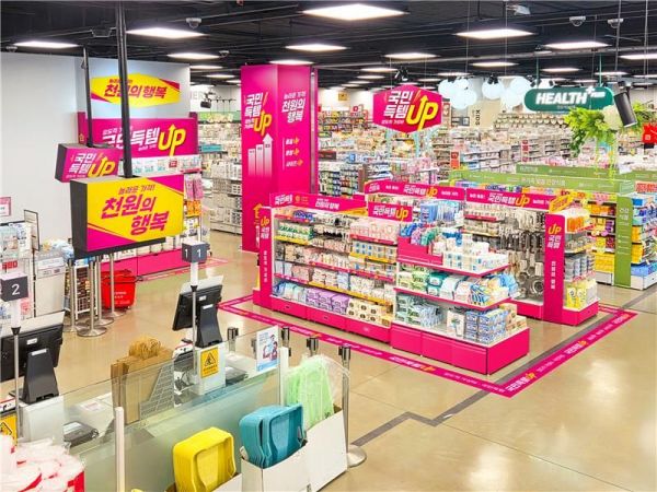 "2000원도 비싸, 무조건 1000원"…다이소, 압도적인 극가성비 제품 늘린다