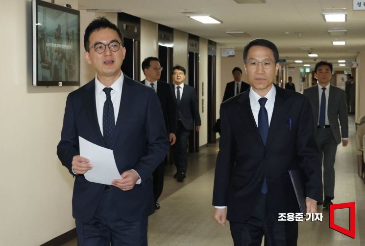 [포토] 지방선거 대비 가짜뉴스 엄정 대응 발표