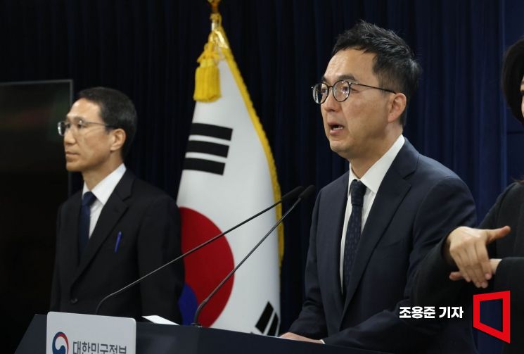 [포토] 가짜뉴스 엄정 대응 발표하는 구자현 검찰총장대행