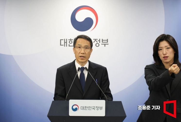 [포토] 유재성 경찰청장대행, 지방선거 가짜뉴스 엄정 대응 발표