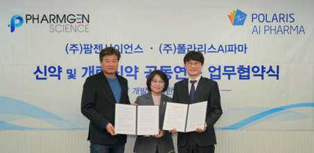 폴라리스AI파마, 본업 CDMO 순항 속 '알파타우 투자' 결실…투트랙 성장 가속