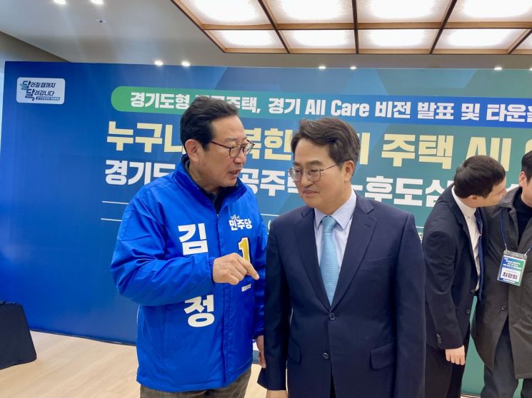 김한정 남양주시장 예비후보 "9호선 사업, 속도 높일 방안 마련 기대"