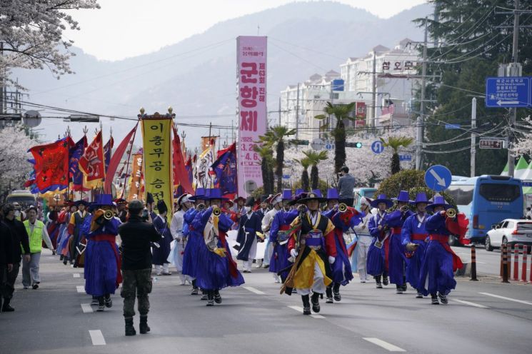 전국적 대표 봄 축제 진해군항제 … 문체부 예비축제 지정
