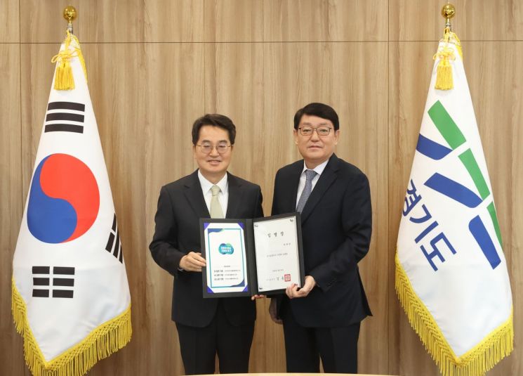 박재만 신임 경기교통공사 사장 취임…"현장 중심 교통 혁신 이끌 것"