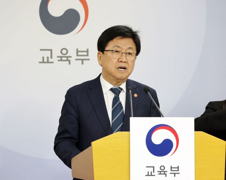 2030년까지 모든 국공립 초·중·고에 '태양광' 설치…학교당 年1000만원 절감 기대