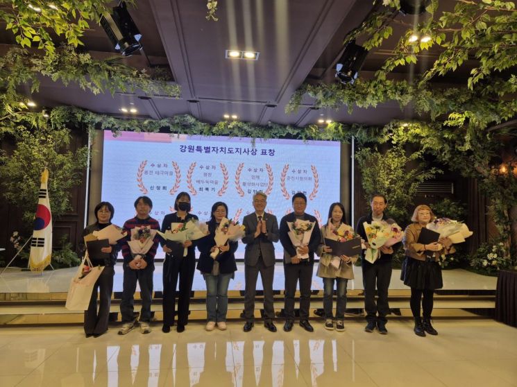 강원도 농어촌체험휴양마을 "연 매출 200억 돌파…농촌관광 새 지평"