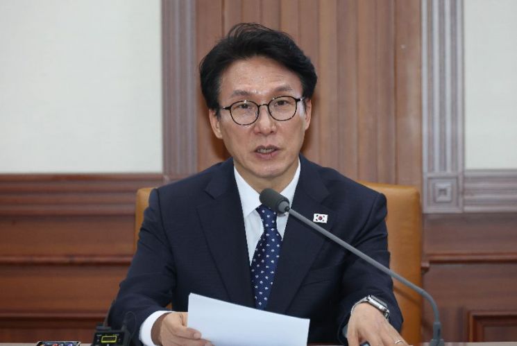 중수청·공소청법 국무회의 의결…정부, '집중 의견수렴' 실시