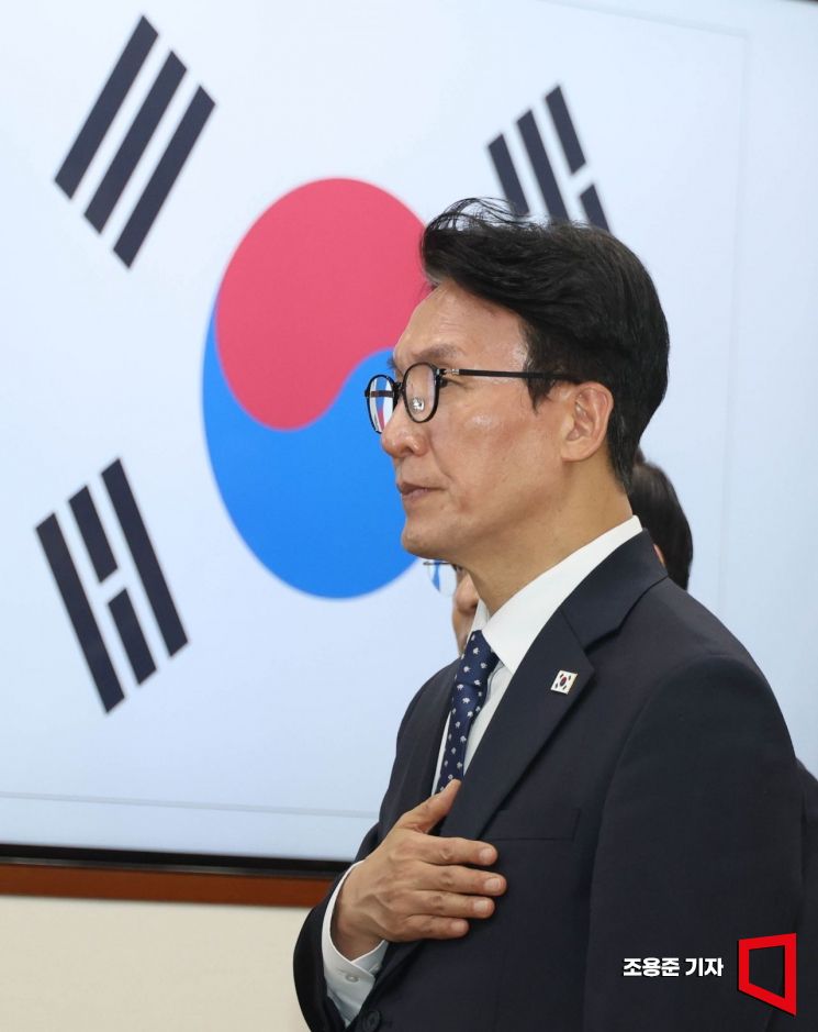 [포토] 국민의례 하는 김민석 총리