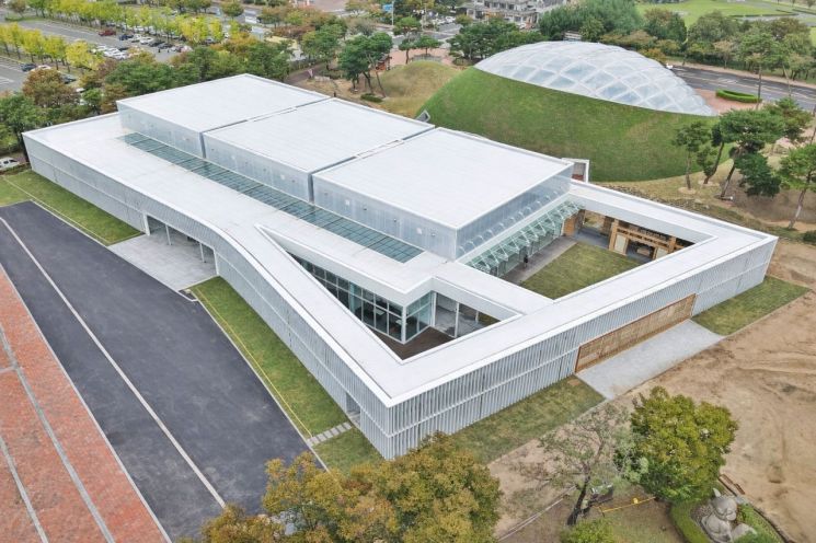 경주시, APEC 정상회의장 기념관 조성 본격화…"성과와 유산 잇는다"