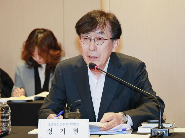 의료혁신위, '지역·필수·공공의료 강화' 등 10개 의제 확정