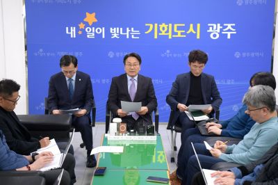 무안공항 장기 폐쇄에…강기정 "광주공항 국제선 임시취항 필요"