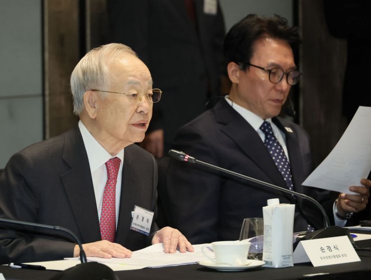 손경식 경총 회장 "노사문제 국가 경쟁력 저해…근본 개선 필요"