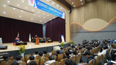 '통합 출범' 국립목포대, 새 도약 닻 올렸다