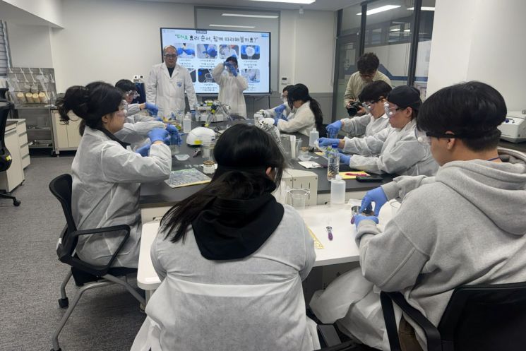 바이오가 미래다… 동의대 바이오헬스 혁신융합대학사업단, 성과 공유 페스타 개최