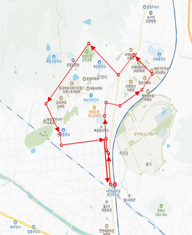 칠곡군, ‘농촌공공형 순환버스’ 운행 개시