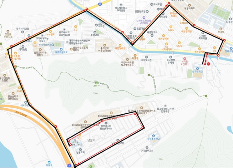 칠곡군, ‘농촌공공형 순환버스’ 운행 개시