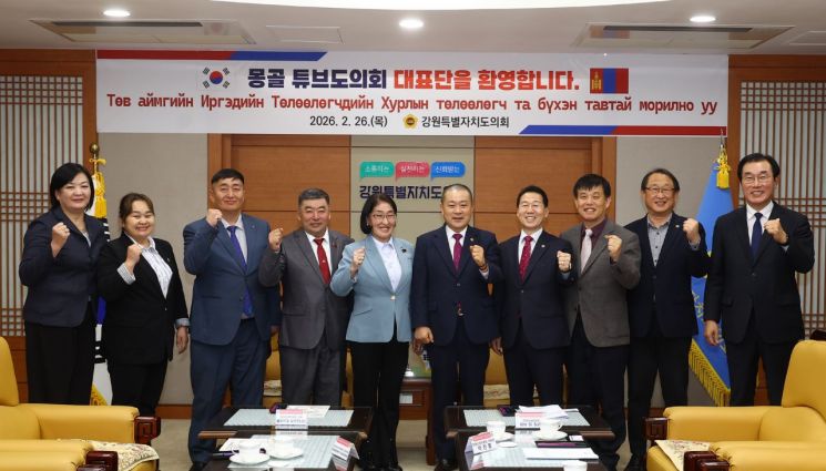 김시성 강원도의장, 몽골 튜브도의회 대표단 접견…“실질적 협력 확대”