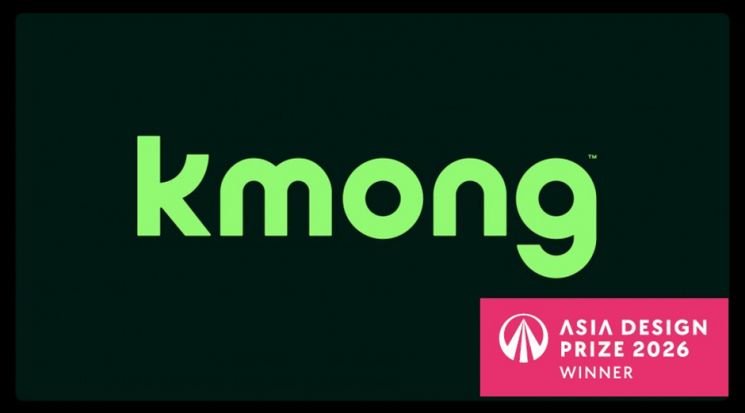 크몽, '2026 아시아 디자인 프라이즈' 본상 수상