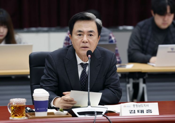 기업 몰린 충남, 김태흠지사 5000억 투자 유치