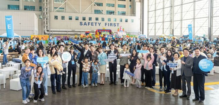 대한항공·아시아나, '한 지붕' 앞두고 조직 융합에 총력