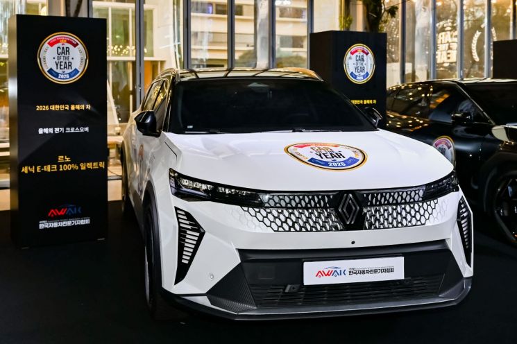 독일차 독주 끝났다… 프랑스 감성 '르노 세닉 E-Tech', 국내외 ‘올해의 차’ 연이어 수상