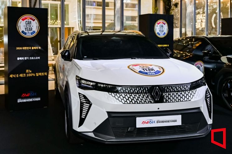 르노 '세닉', 독일 브랜드 제치고 첫 '올해의 수입차' 선정