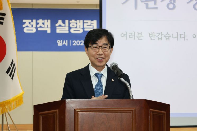 소진공, 임직원들과 청렴 소통·정책 실행 강화 워크숍