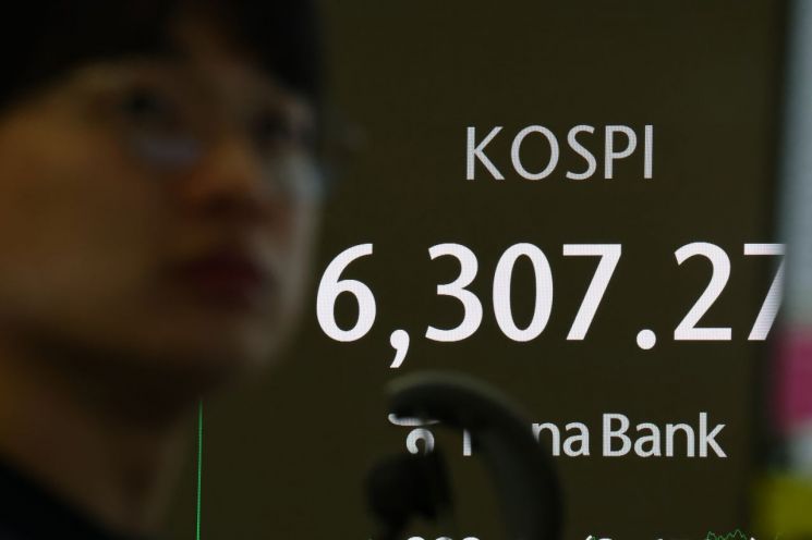 삼전·하닉에 결혼자금 3억 몰빵 투자한 공무원…결말은?