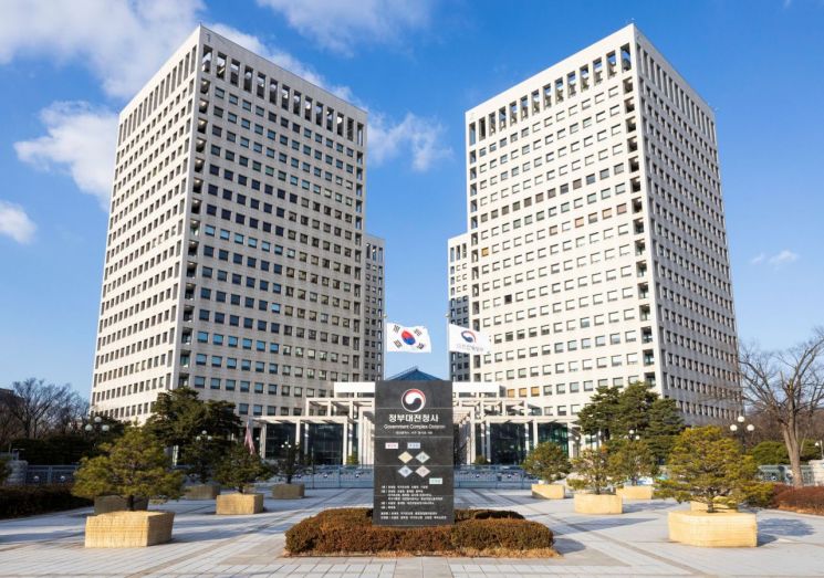 관세청, 할당관세 악용 '꼼수 업체' 관세조사