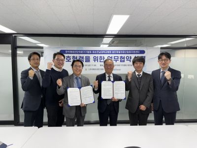 화순전남대병원, 체외진단의료기기 산업화 협력 강화