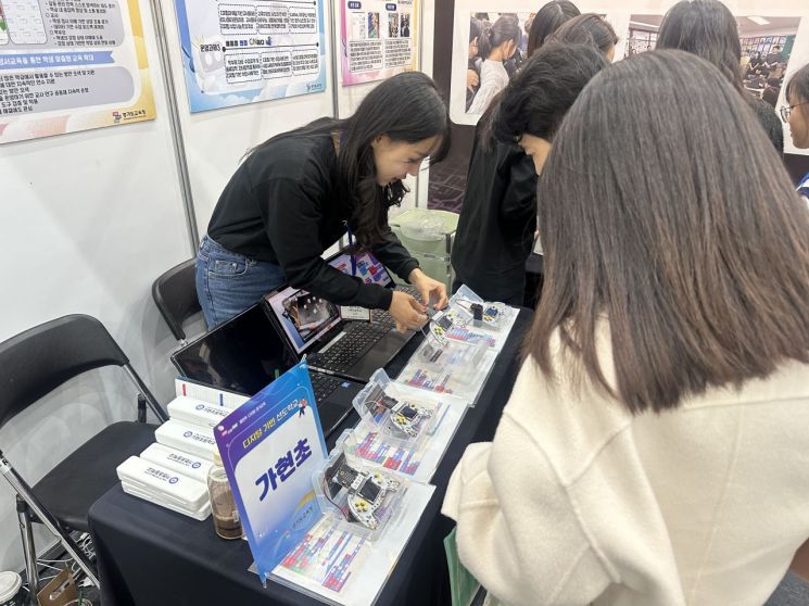 경기도교육청, AI·디지털 선도학교 350교 운영…학생 맞춤형 수업 본격화