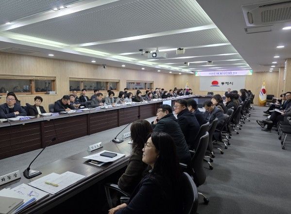 동해시, 국·도비 2102억원 확보 총력…‘시민 체감’ 사업 집중