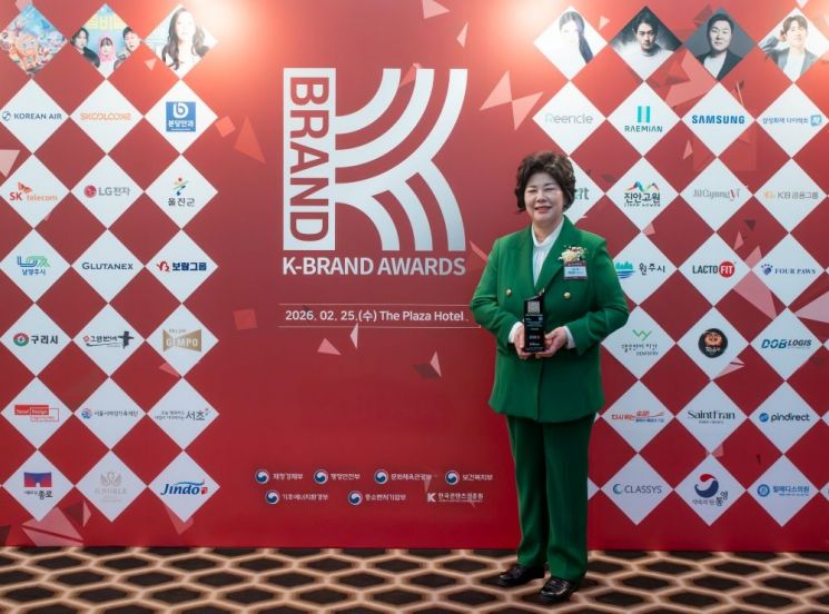 보람상조, '2026 K-브랜드 어워즈' 2년 연속 대상