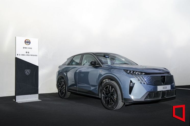 푸조 '올 뉴 3008 스마트 하이브리드', '올해의 디자인' 2관왕