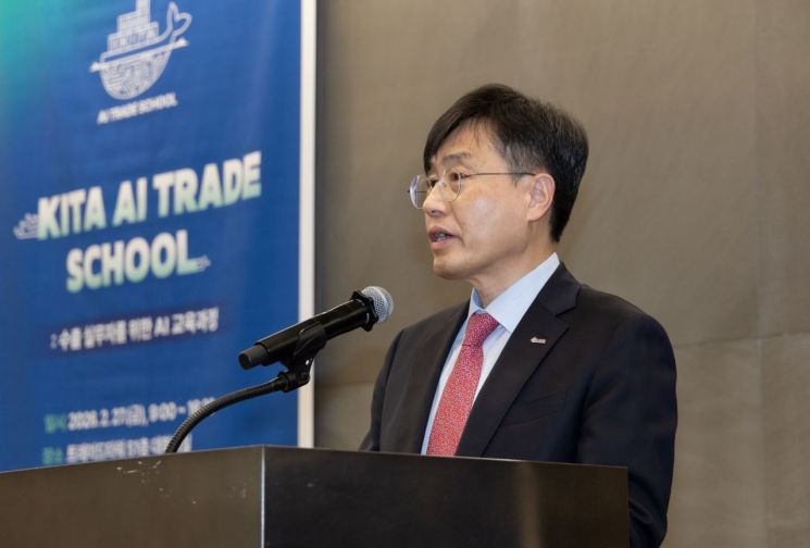 무협, 수출 중소기업 대상 설명회 개최…"AI 인식·실무 격차 해소"