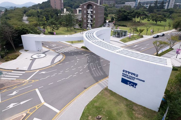 순천향대, AI 인재양성 부트캠프 선정…5년간 78억 투입