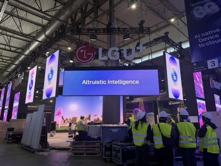 LG유플러스, MWC26서 초개인화 경험 선보인다