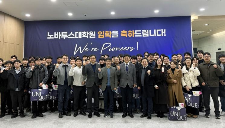 “교과서는 현장에 있다”… UNIST 노바투스대학원 2기 59명 입학