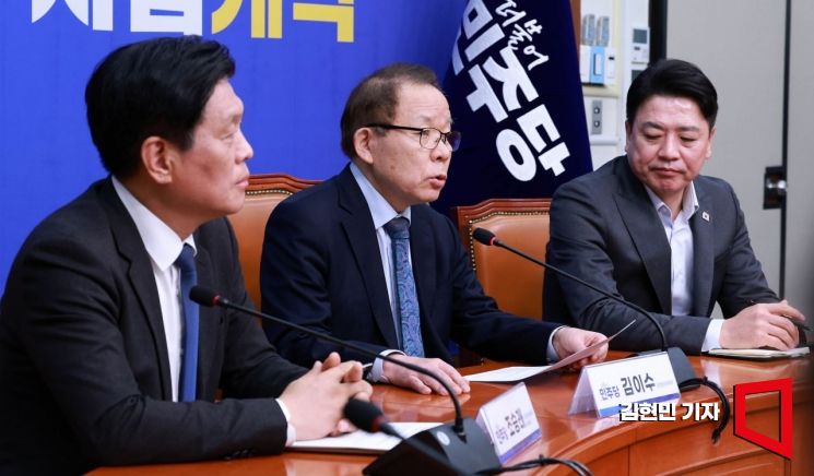 [포토] 민주당 공관위, 우상호 강원지사 후보로 단수 공천