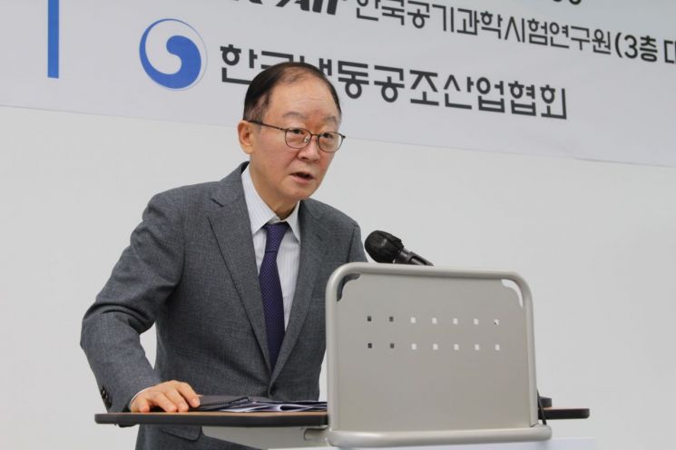 오텍캐리어 강성희 회장, 한국냉동공조산업협회 제20대 회장으로 선출