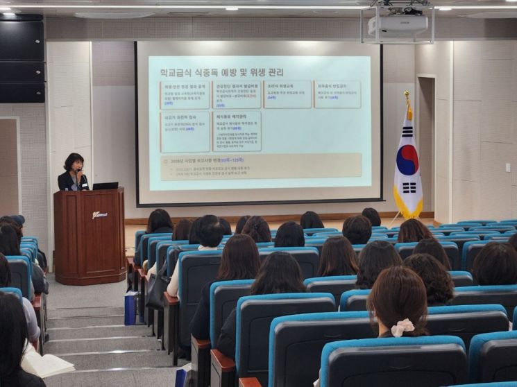 구미교육지원청, 2026학년도 학교급식 기본방향 제시