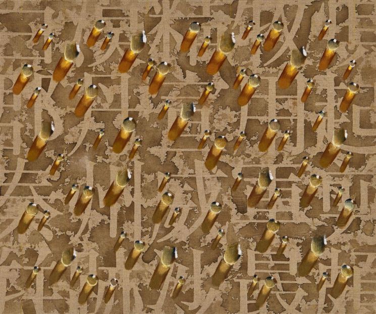 임세령도 들었던 '에르메스백' 경매로 나온다…서울옥션, 국세청 특별경매 진행