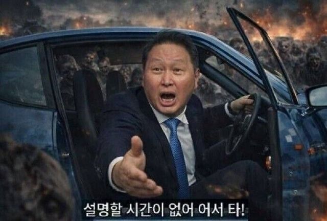 최태원도 "시간 없어, 어서 타"…코스피 6300에 등장한 '회장님 구조대' 정체