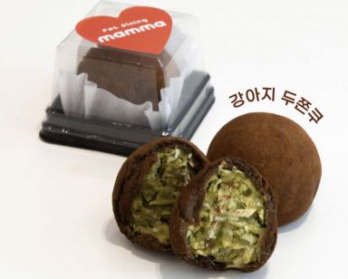 서울 송파구에 위치한 펫다이닝 맘마에서 판매 중인 '멍쫀쿠'. 맘마 제공.