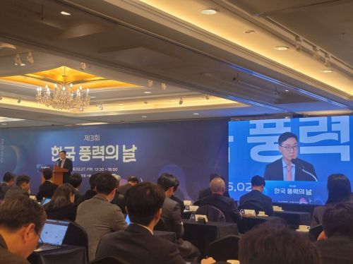 풍력산업협회 이사회, 명운산업개발 회장사 선임안 가결